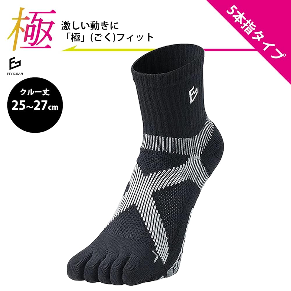 Amazon | [ラケットフィールド] ソフトテニス バドミントン