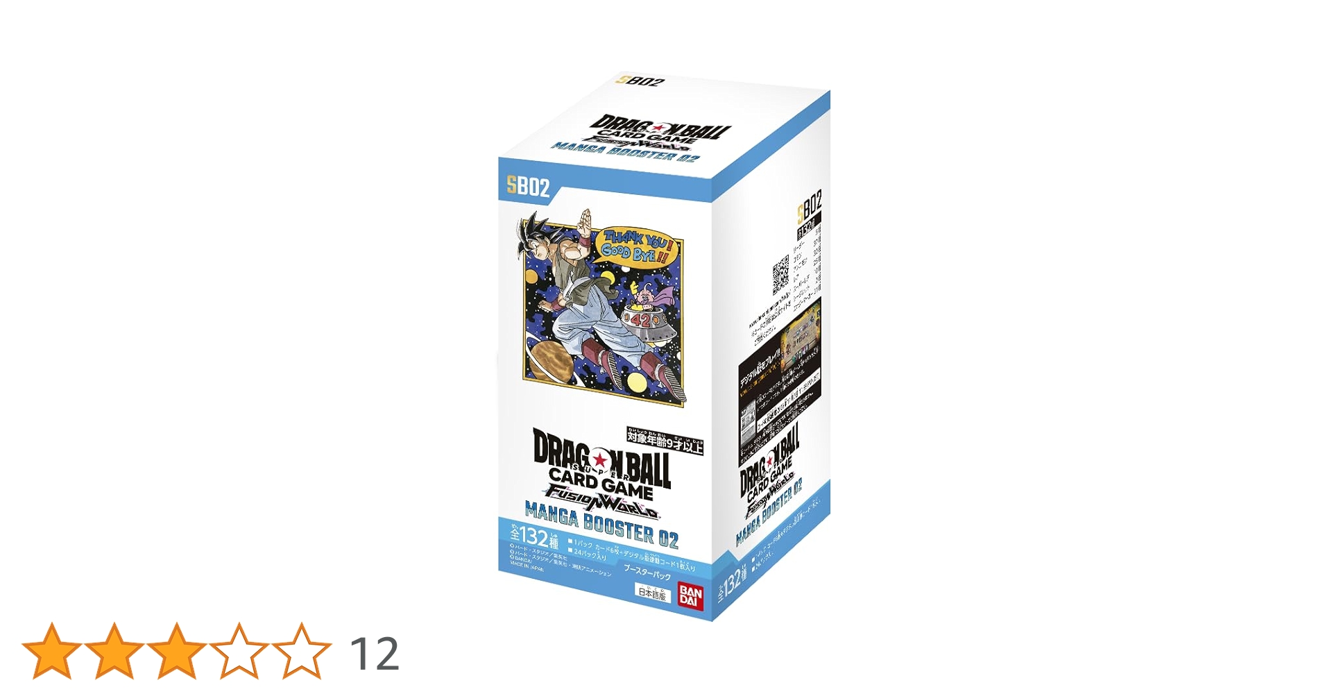 Amazon.co.jp: バンダイ(BANDAI) ドラゴンボールスーパーカードゲーム