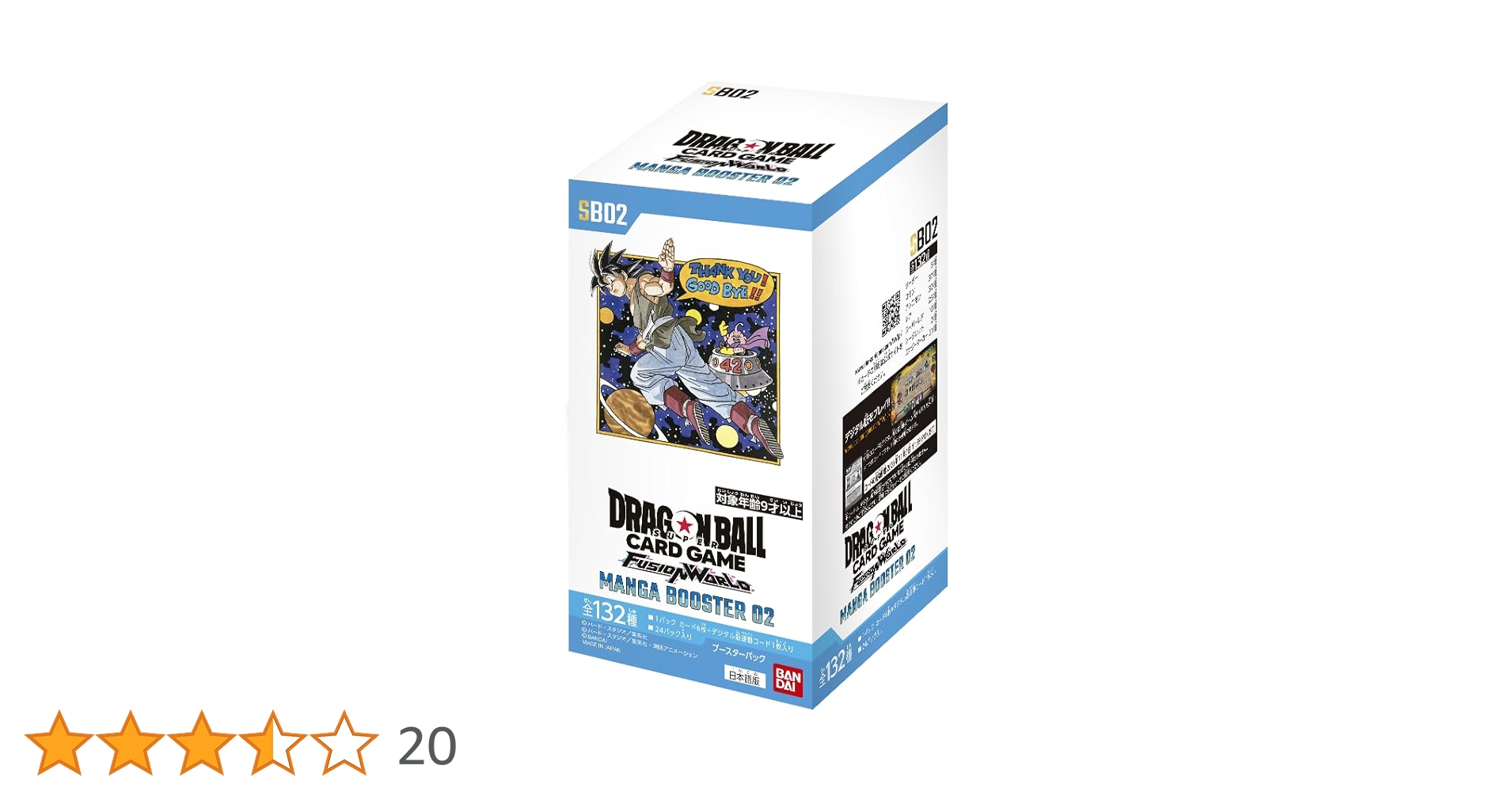 61WFhGZ4AgL.jpg_BO30,255,255,