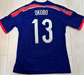 Amazon.co.jp: 日本代表 ホーム ユニフォーム 13番 大久保嘉人