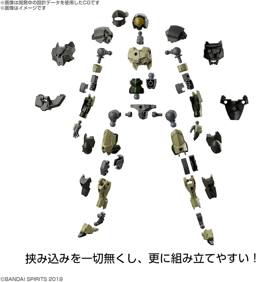 Amazon.com: Bandai Hobby - 30 Minute Missions - #42 EXM-A9A