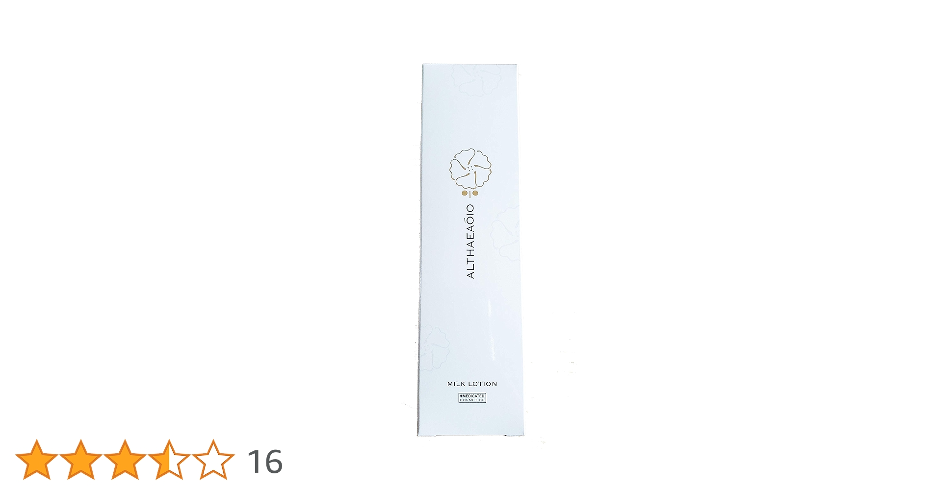 エルテオ　ミルクローションE100mL Amazon | セプテム エルテオ ミルクローションE 100ml 薬用乳液 | SPTM