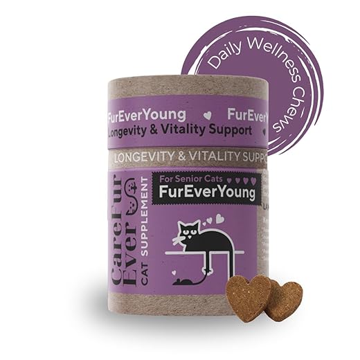 Treats for Senior Cats with Lamb Flavor - Enriched with Breakthrough Active Ingredients Proven to Support Brain, Heart, Vision and Immunity in Aging Cats