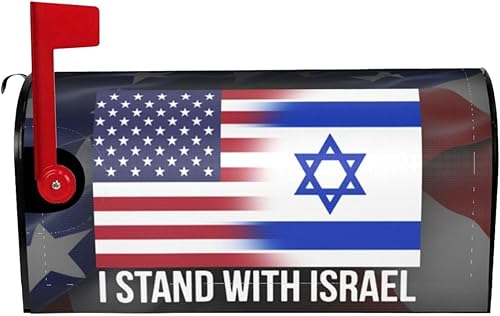 Funda magnética para buzón con la bandera nacional israelí de Israel con la bandera nacional israelí, con texto en inglés "I Stand with Israel USA