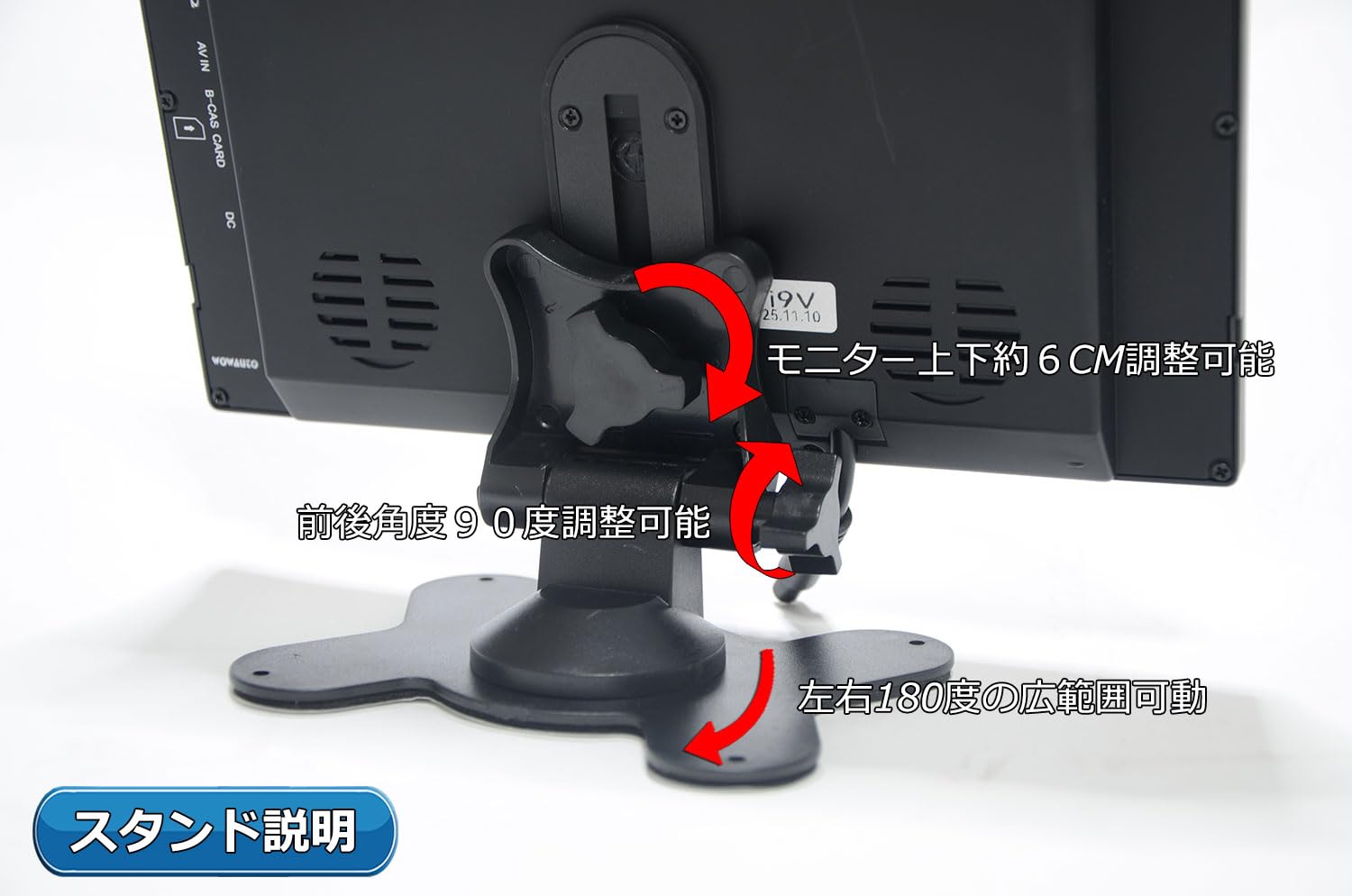 Amazon.co.jp: 車載テレビ オンダッシュモニター 2x2フルセグ 