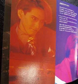 Amazon.co.jp: TMN final live LAST GROOVE 5.18 CD 宇都宮隆