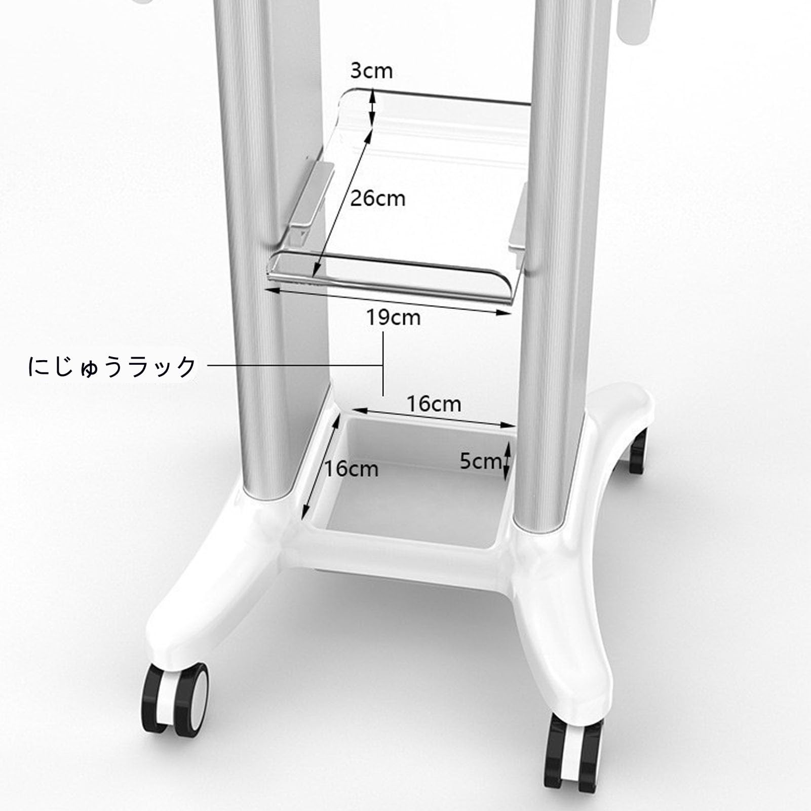 Amazon.co.jp: 美容機器カート 医療用機器カート アクリル棚 ダブル