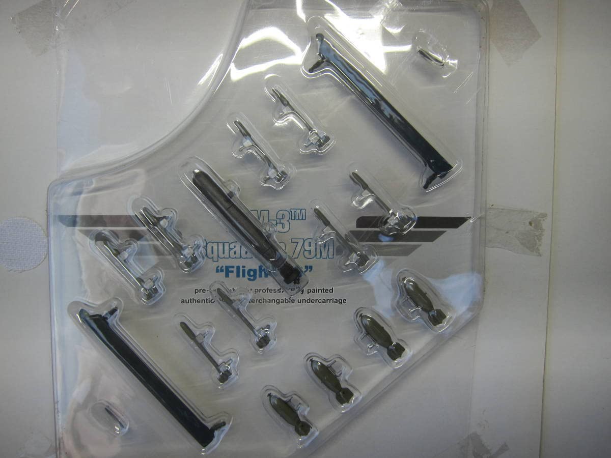 Amazon.co.jp: 1/72 ホビーマスター TBM-3 アベンジャー Squadron 79M