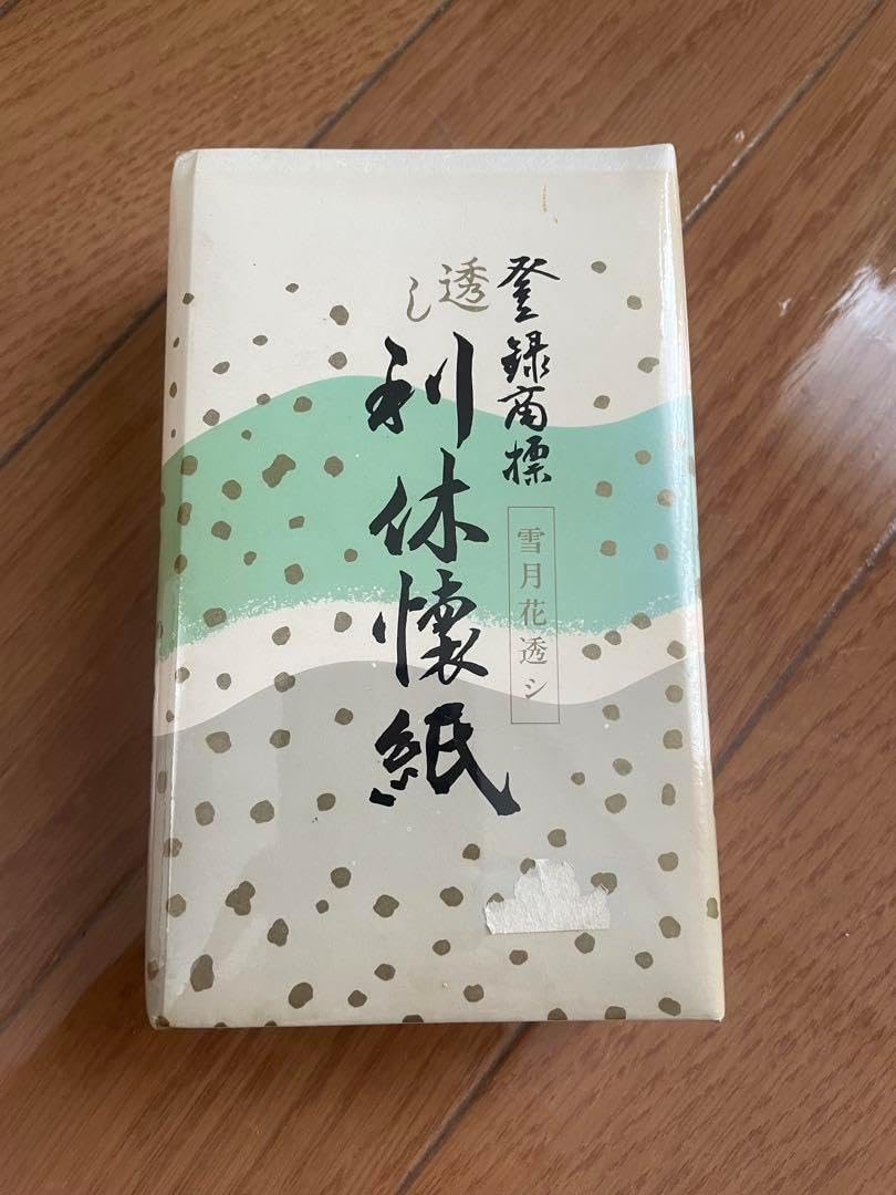 焼桐短冊揃 御茶道具揃 抹茶 お茶 セット 茶道具 一式 焼桐短冊揃 御茶道具揃 抹茶 お茶 セット 茶道具 一式 茶道具で抹茶