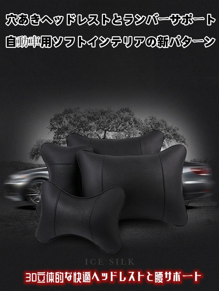 中国 獅子口水注 s3230902 品牌产品- 狮王