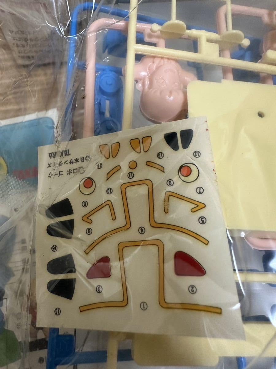 Amazon.co.jp: ⑨ Qロボゴーグ 激戦 きゃぴりんキック 巨神ゴーグ きゃ