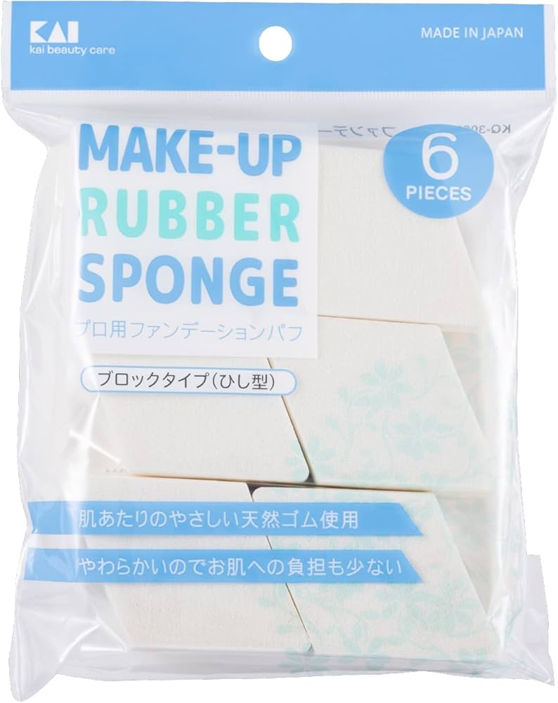 Amazon | 貝印(Kai Corporation) ファンデーションパフ メイクスポンジ