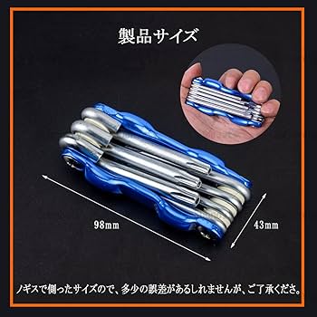 hexドライバーセット Amazon | (STRAIGHT/ストレート) ボルスター付きドライバー