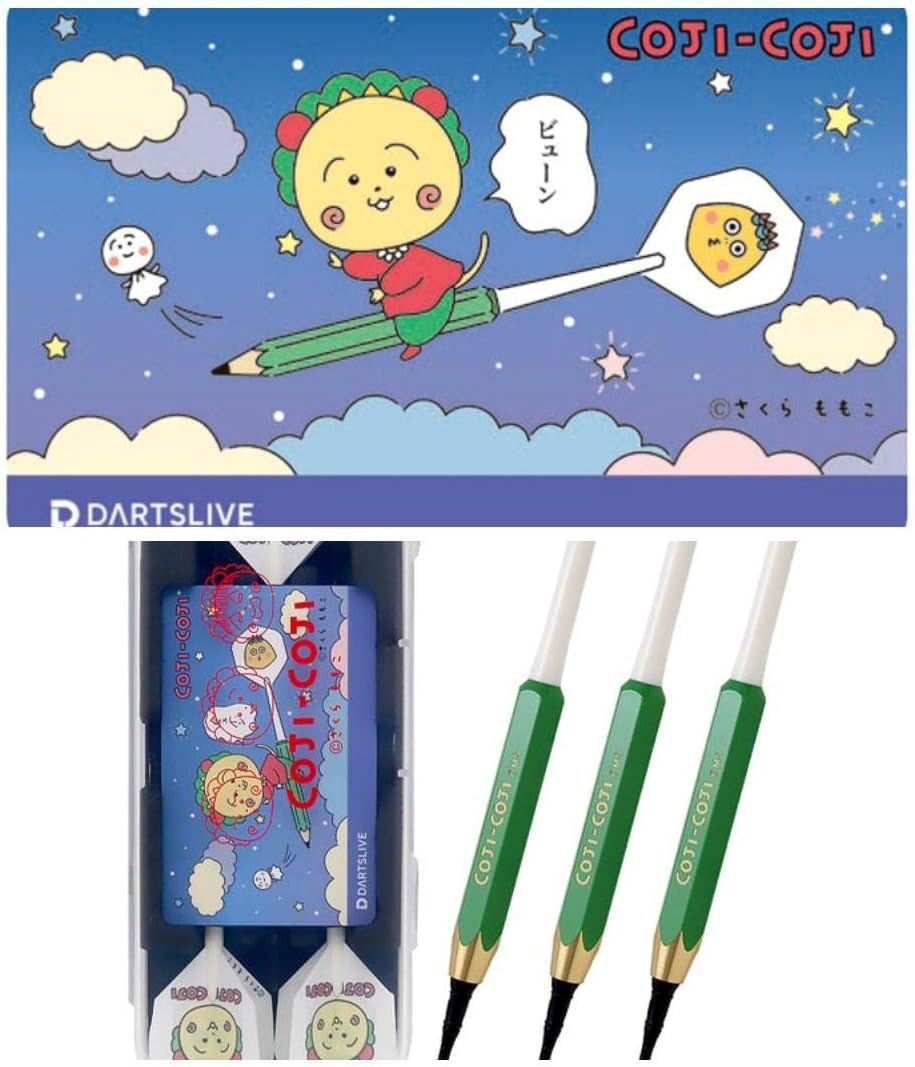 コジコジ（COJI-COJI）ダーツセット ビューン ver. コジコジ ダーツセット ビューンver. COJICOJI DARTS SET