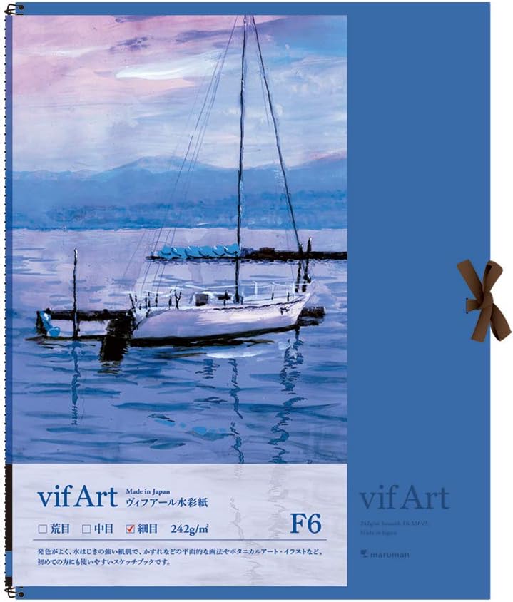 Maruman S36VA Sketchbook Vifar Watercolor Paper F6 Fine