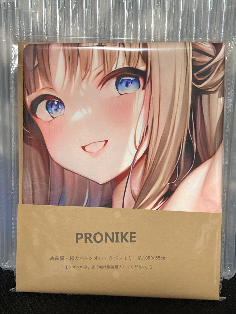 Amazon.co.jp: ウマ娘 グラスワンダー(水着) タペストリー特大バス