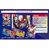 【Switch】BLAZBLUE CROSS TAG BATTLE Limited Box 【限定版同梱物】・スペシャルボックス ・ダウンロードコード「追加キャラクターAll-in-Oneパック」 ・アートブック ・マルチ収納ポーチ 同梱 & 【予約特典】オリジナルサウンドトラック 付