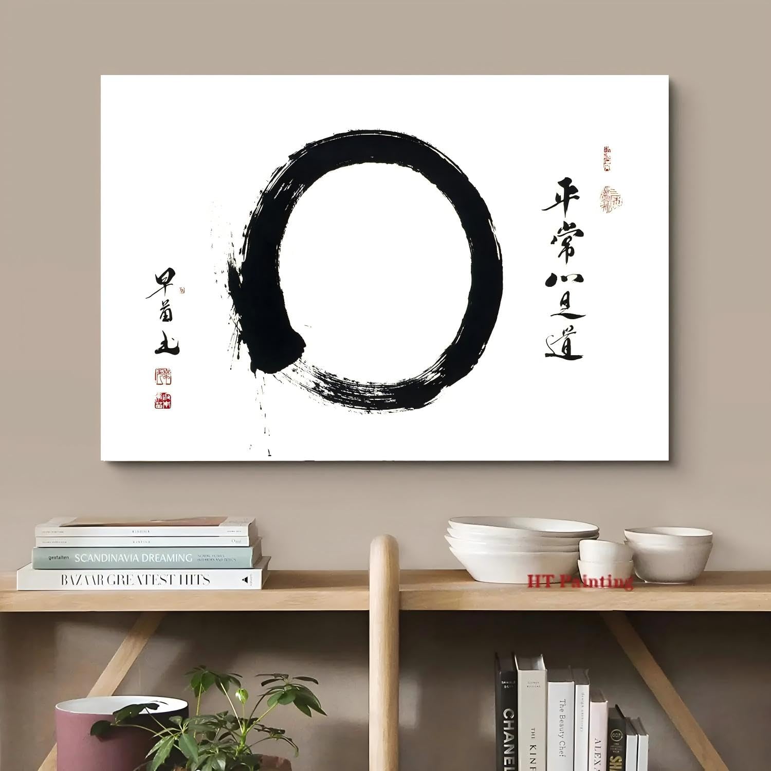 DHFGHFJ Abstraktes Enso Zen Kreis Chinesische Kalligrafie Zitate Poster Wandkunst Bilder Leinwand Gemälde Heim- und Bürodekoration (70x100cm/Innenrahmen)
