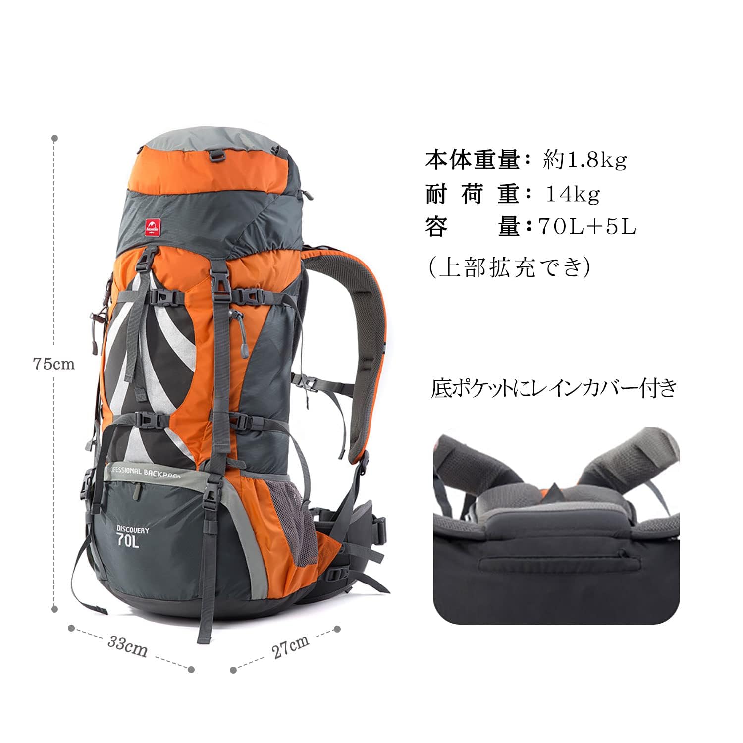 ザック 70ℓ Arc Haul Ultra 70L - Ultralight Hiking Backpack | Zpacks