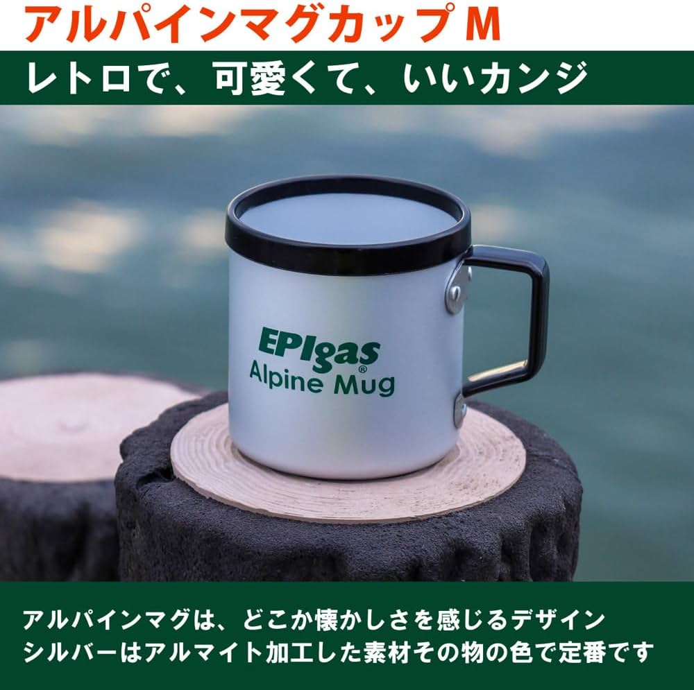  peak アルペンカップ peak アルペンカップ peak アルペンカップ Alpen Online｜アルペン