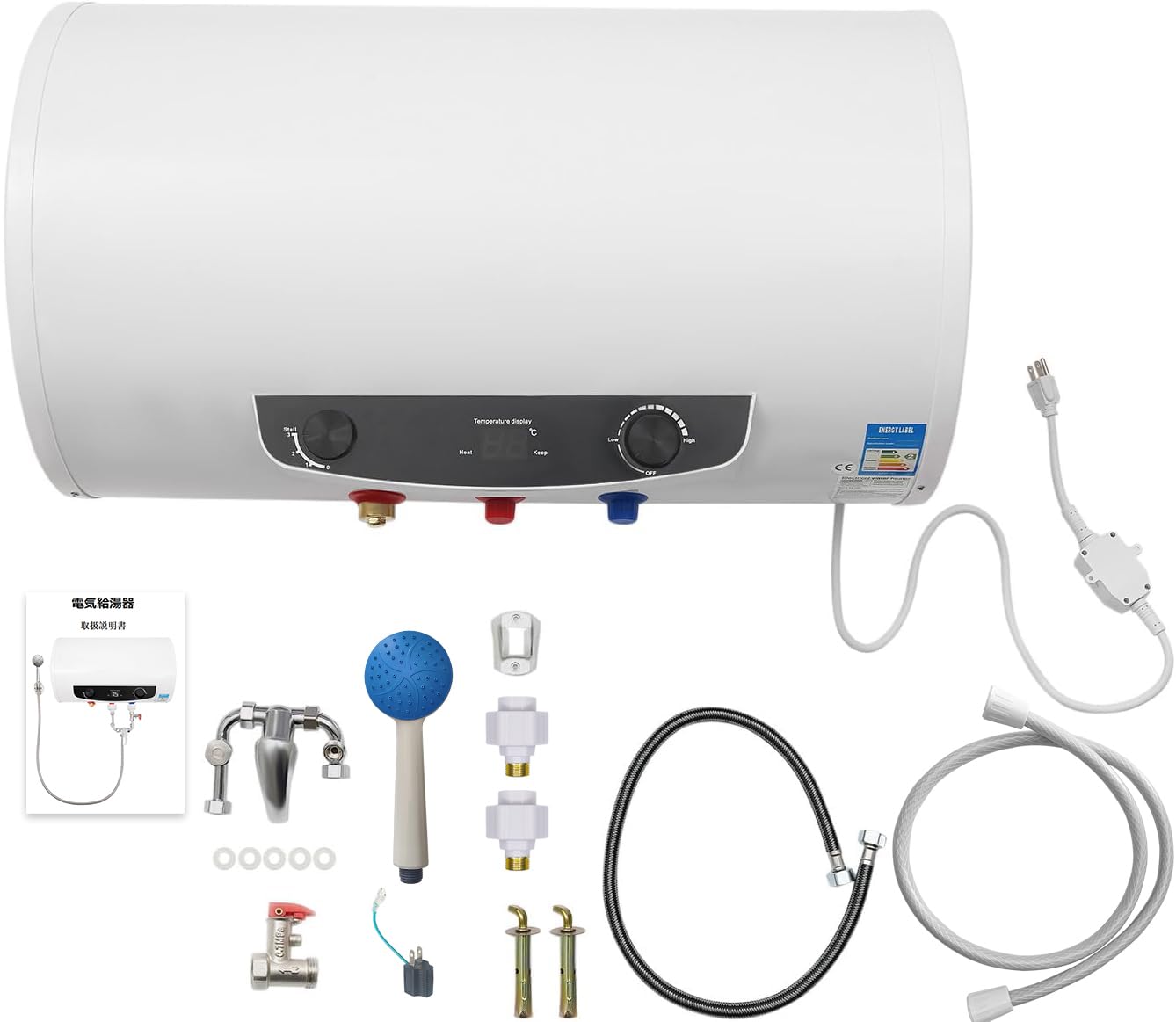 Amazon | SHENGOCASE 電気温水器 100V~110V 1500W 30℃~75℃調節可 電気