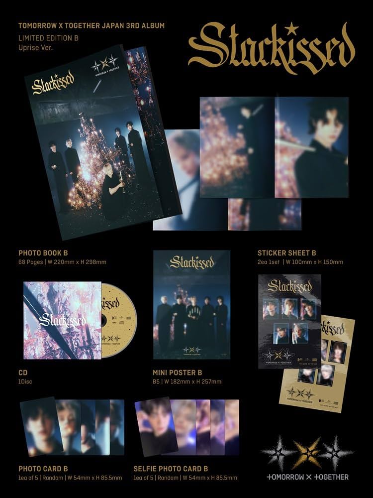 Amazon.co.jp: 【Amazon.co.jp限定】Starkissed (初回限定盤B