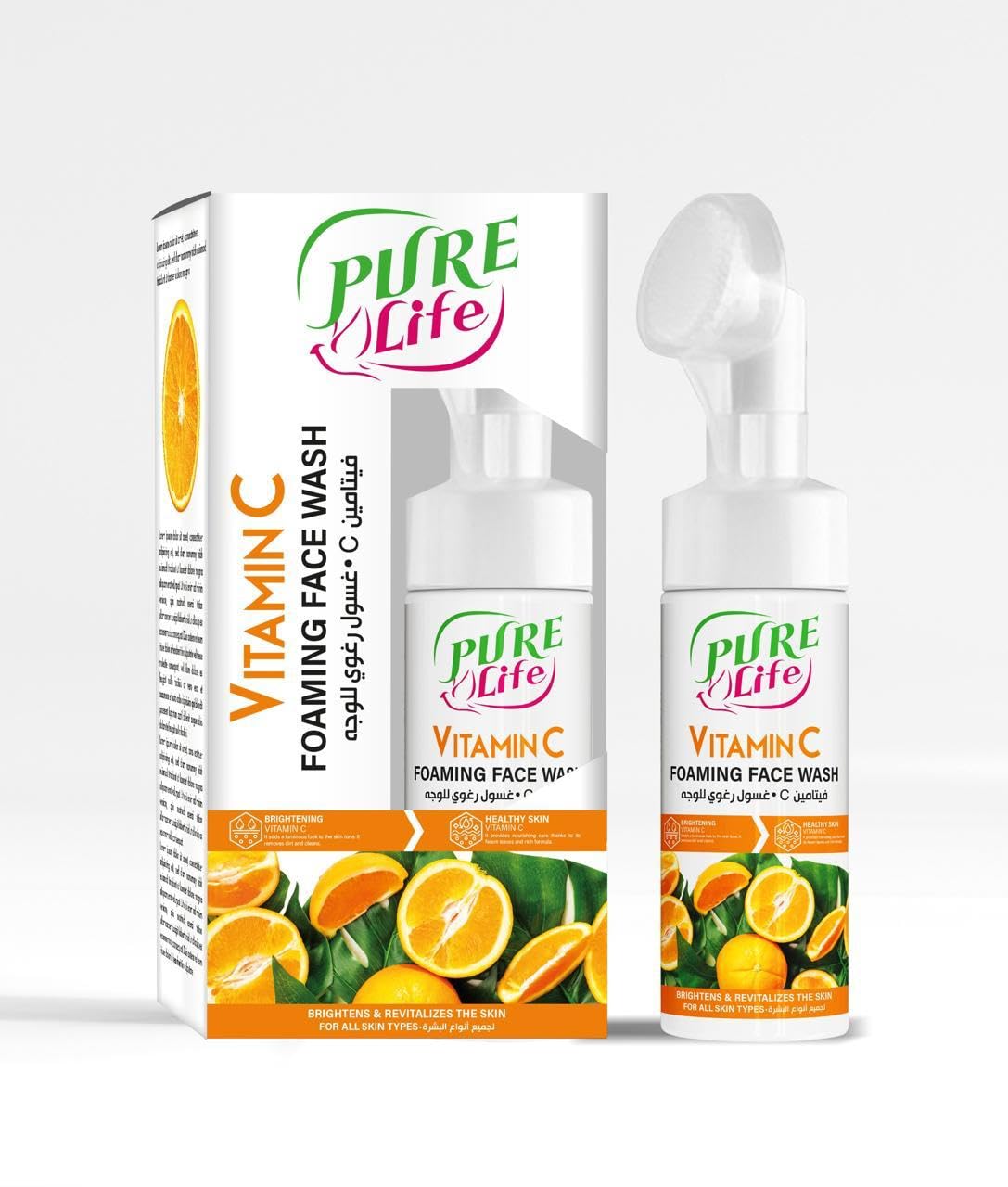 Sponsored Ad – PURE LIFE Vitamin C Foaming Face Wash with Silicone Brush, Deep Cleansing, Brightening & Hydrating, Reduces Dark Spots & Blemishes, Gentle for All Skin Types – 150ML