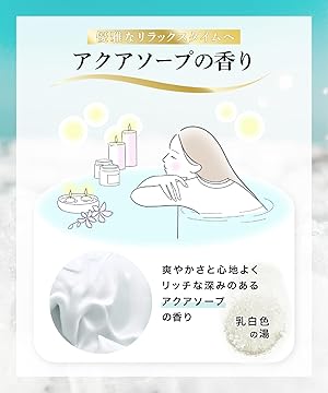 新品未開封‼︎  取扱説明書付　H.L.B バスタブレット 2袋 新品未開封‼︎ 取扱説明書付 H.L.B バスタブレット 2袋 Amazon