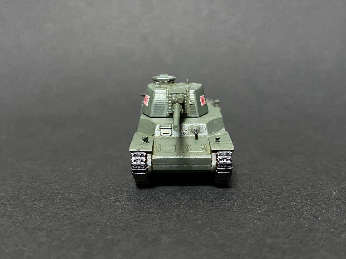 Amazon.co.jp: SMV 1/144 四式中戦車 チト鋳造砲塔 日本戦車後期