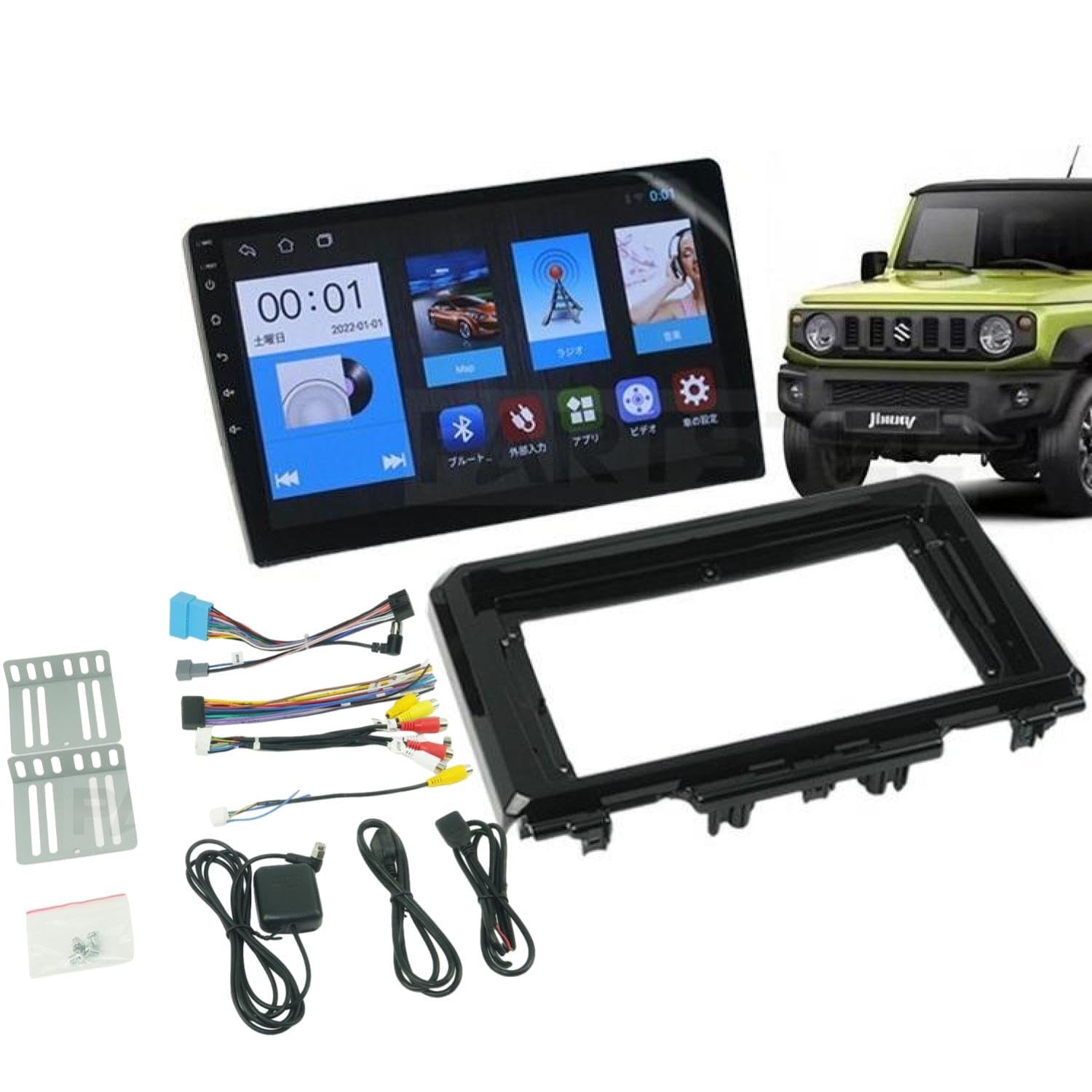 Amazon.co.jp: MOTOR POWER 9インチ アンドロイド ナビ ジムニー JB64W 