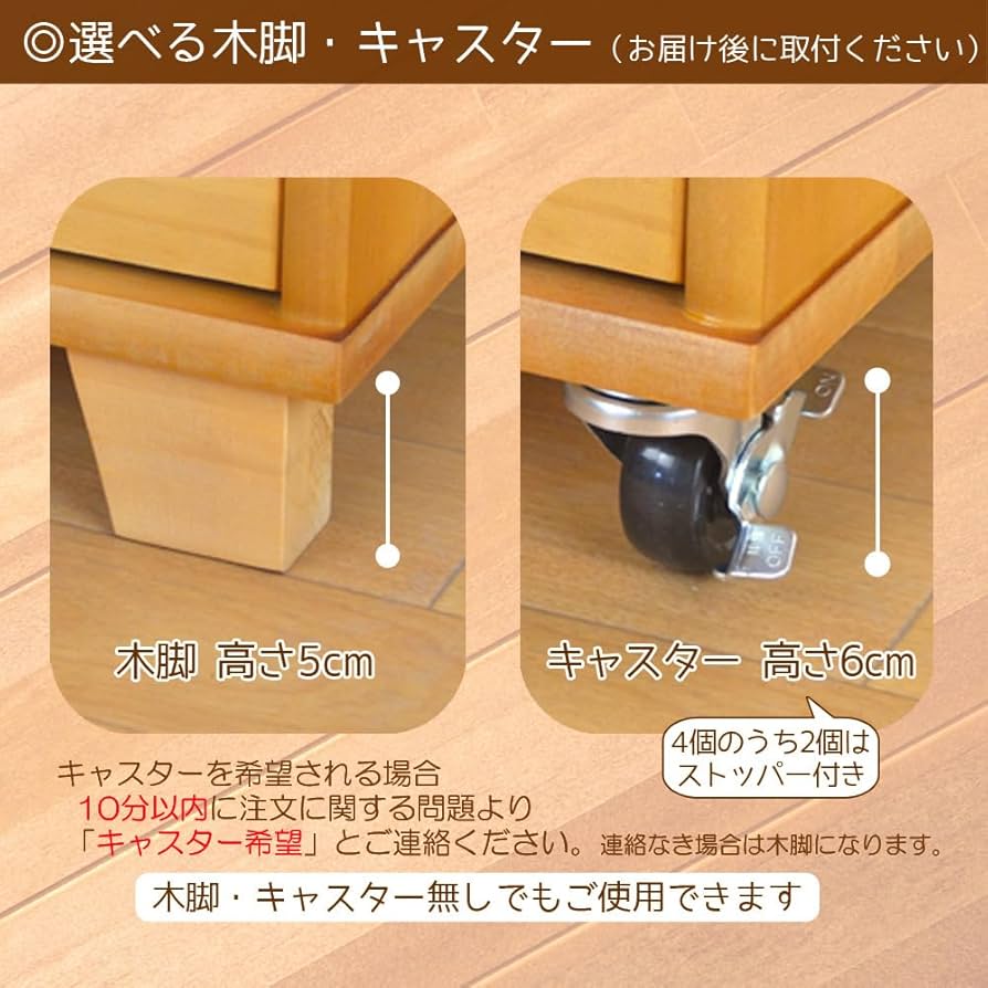 Amazon|日本製 多段チェスト A4 9段 天然木パイン材 工房直送 ほぼ Amazon|日本製 多段チェスト A4 9段 天然木パイン材 工房直送 ほぼ