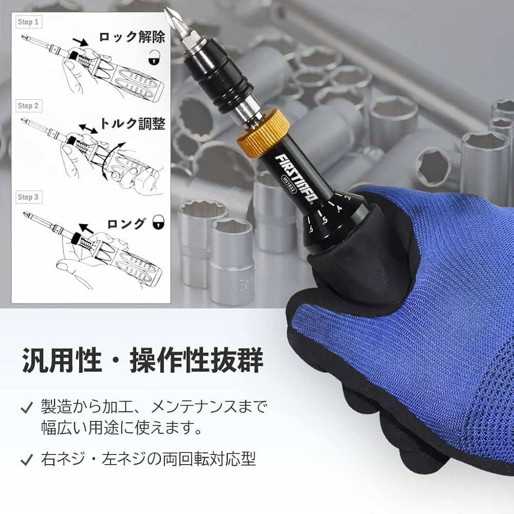 68098 専用シュトラ　値引-100 68098 専用シュトラ 値引-100