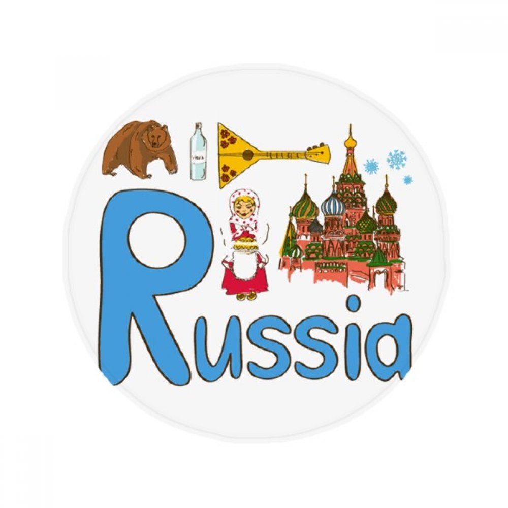 Tapis pour animaux Russie rond 50x50cm et tapis de sol antidérapant