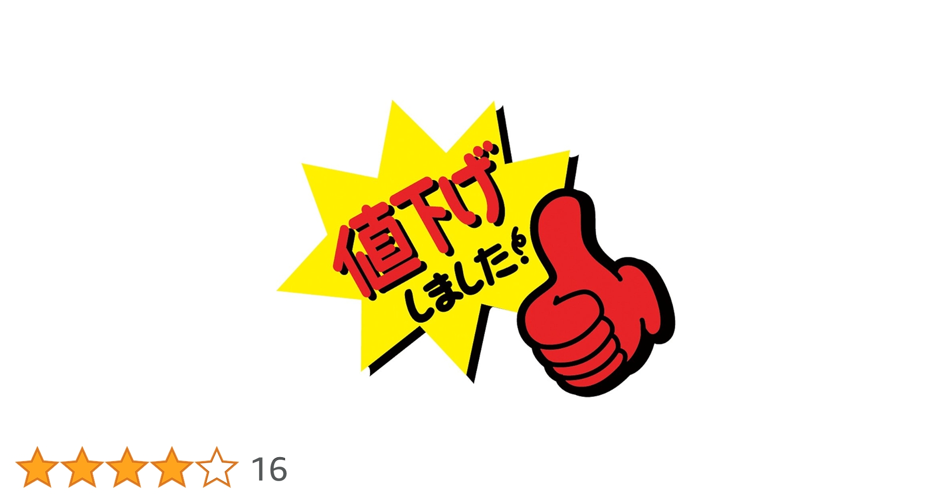 STANDARD 雑誌 13-24号 セット（値下げ・分割販売不可） スクラブ カゼン 白衣 医療用 KAZEN 983 男女兼用 ストレッチ 透け防止