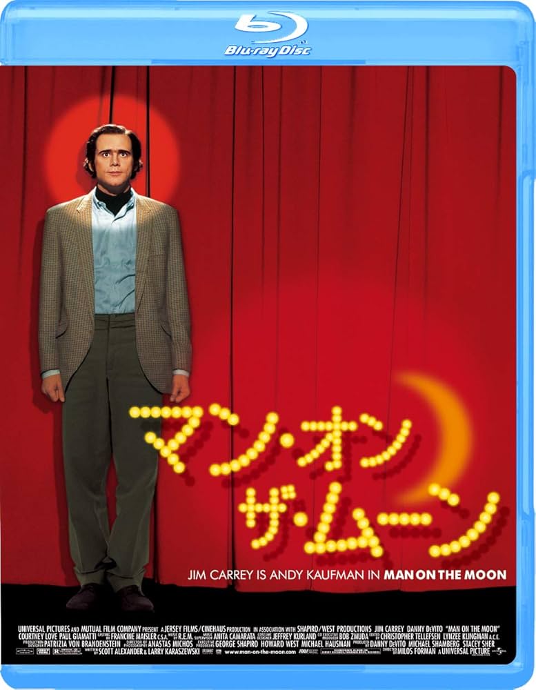 (未使用･未開封品)Man on the Moon [DVD] MAN ON THE MOON 25192072024| eBay