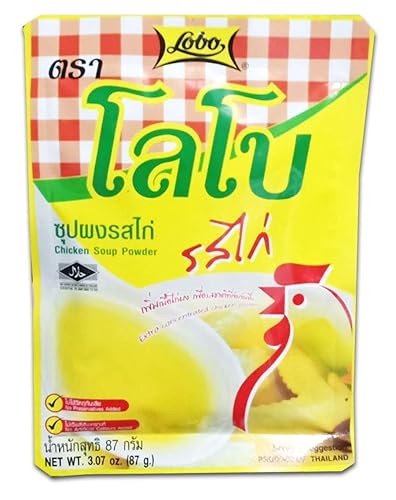 Miniatura 1 de LOBO Condimento de pollo en polvo (polvo de pollo extra concentrado), peso neto certificado Halal 3.07 oz. Por naveenana shop.