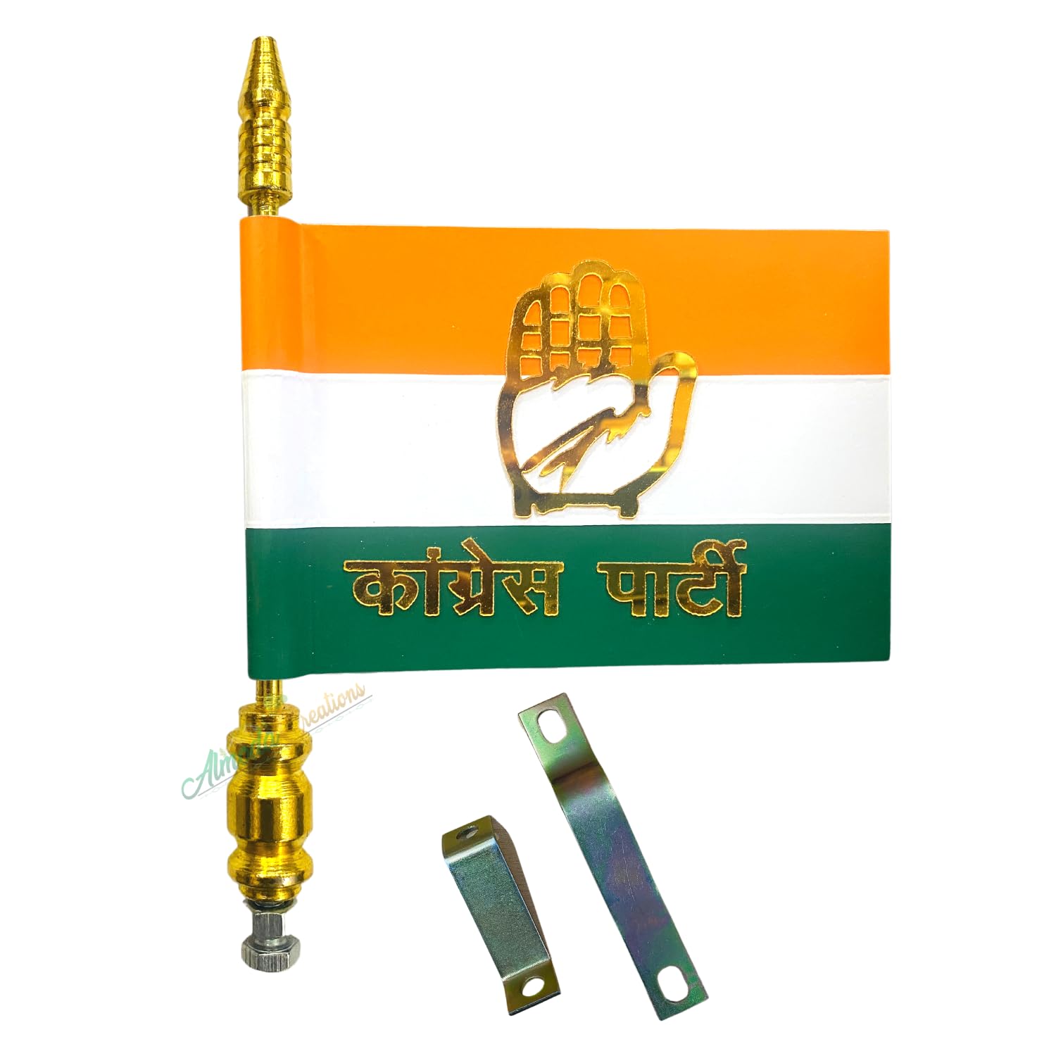 Almoda Creations Congress Party Car Bonnet Flag with Golden Metal Rod (B0CJBQHGVL) Amazon Price History, Amazon Price Tracker