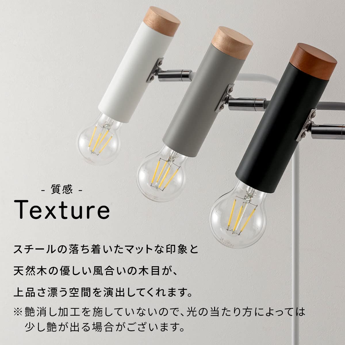 ぼん家具 フロアライト グレー E26 LED対応