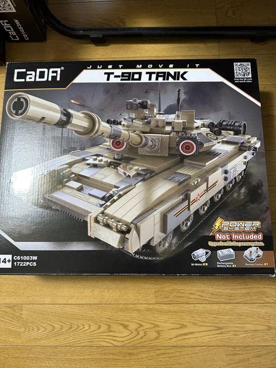 Amazon | CaDA ブロックキット 戦車 T-90 タンク 1,722ピ ースその他