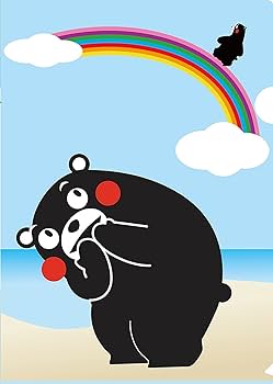 【未使用】くまモン ピンバッチ チビタイ クリアファイル Amazon.co.jp: くまモン ピンバッチ チビタイ クリアファイル