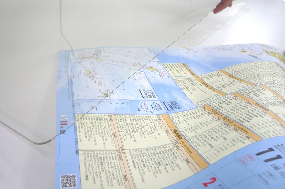 Amazon.co.jp: コクヨ ソフトカードケース 軟質 A1 クケ-61