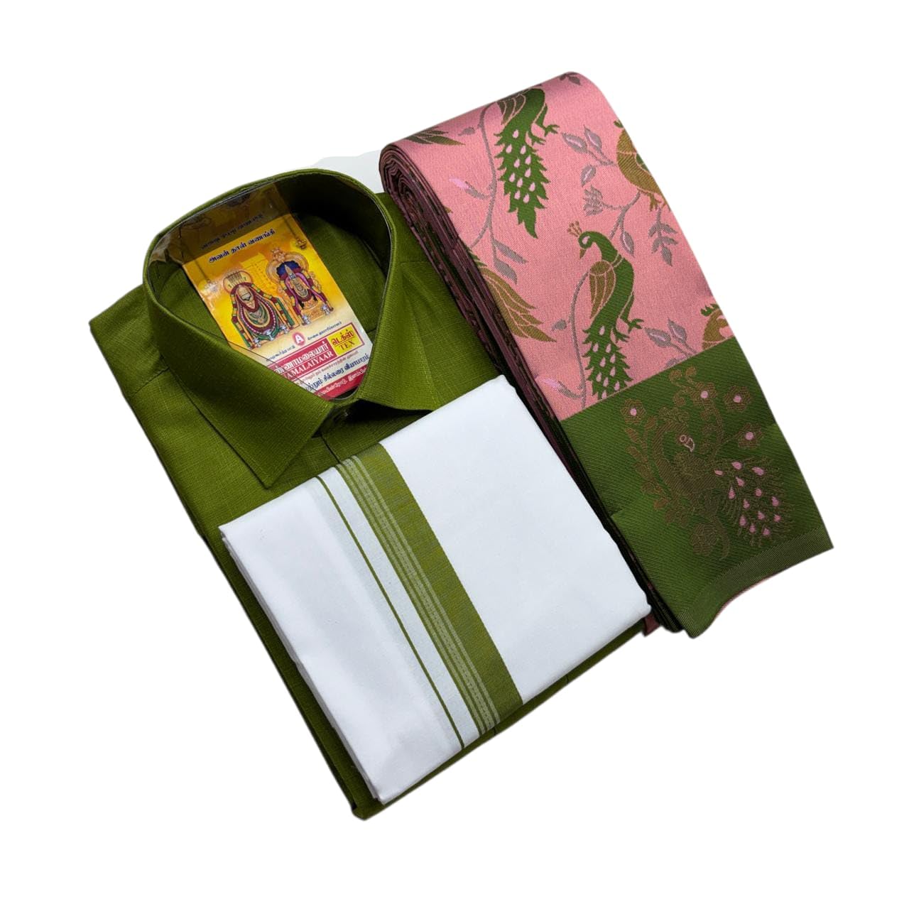 Men's Vesti Shirt and Kubera Pattu Saree Combo, Cotton Silk Blend, Peacock Motif, Zari Weave, Traditional Indian, 2 Pieces-image-45