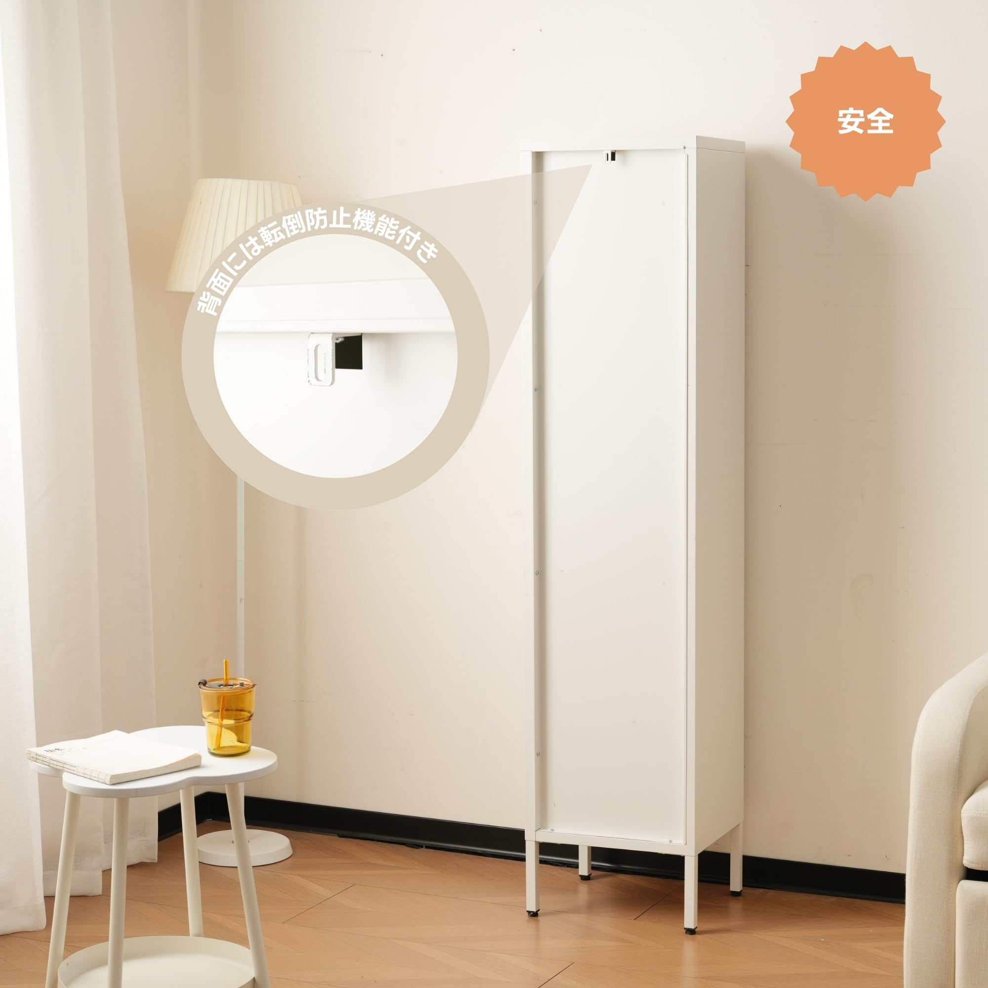 ホワイト キャビネットスリム　リビング収納 幅35*奥行30*高さ150CM ホワイト キャビネットスリム リビング収納 幅35*奥行30*高さ