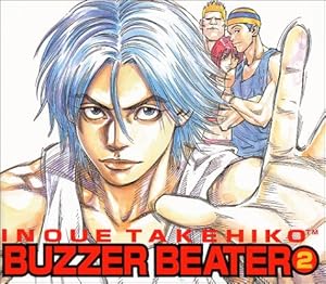 激レア　井上雄彦　BUZZER BEATER  抽プレ当選用紙 Buzzer beater (ブザービーター} カラー版完結 井上雄彦 - メルカリ