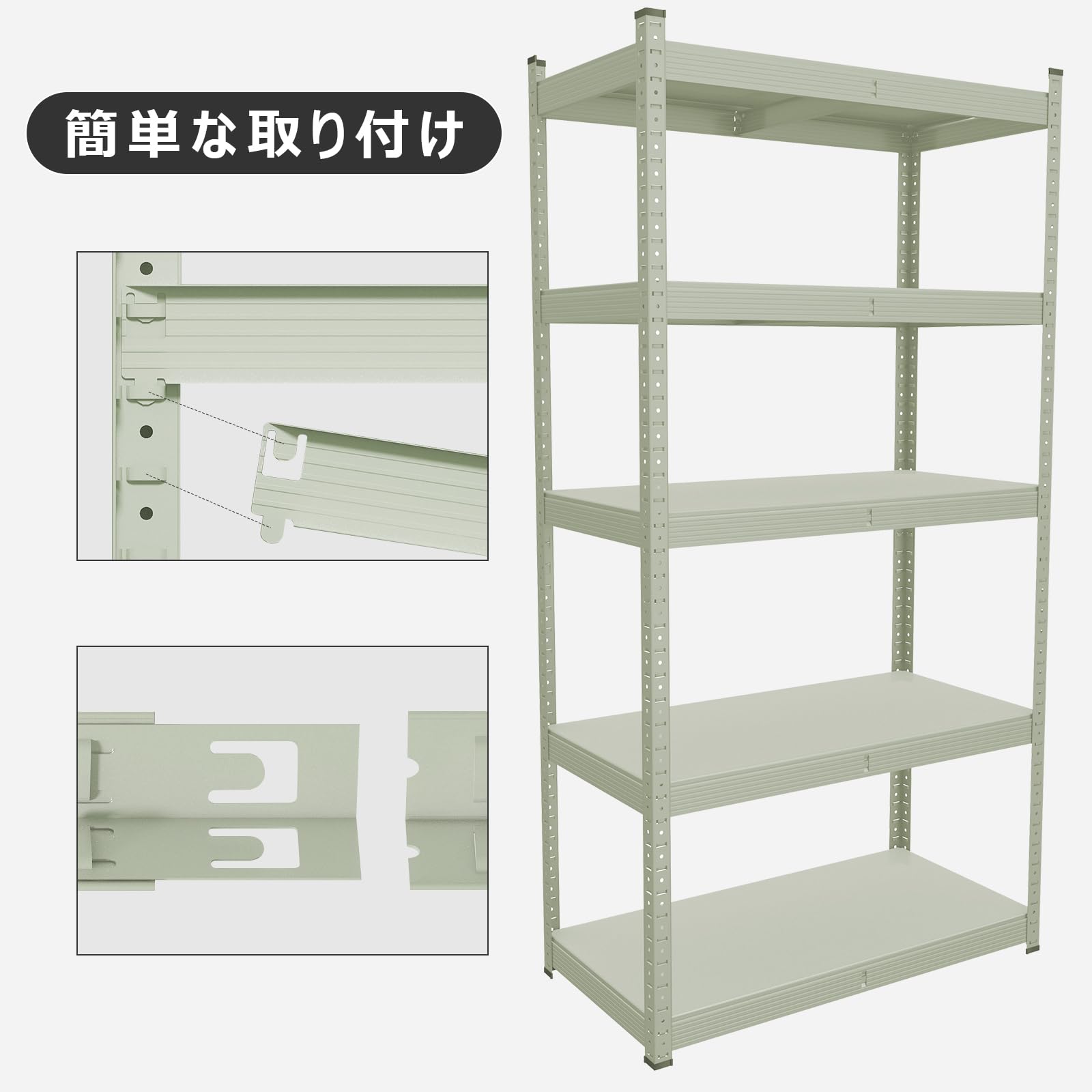 Amazon｜Ezcomp スチールラック メタルラック 幅80×奥行40×高さ160cm