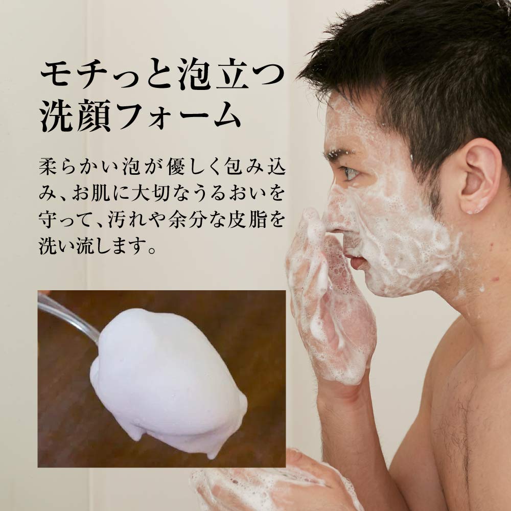 Amazon | フェイシャルフォーム 洗顔 メンズ 100g （ 男性用