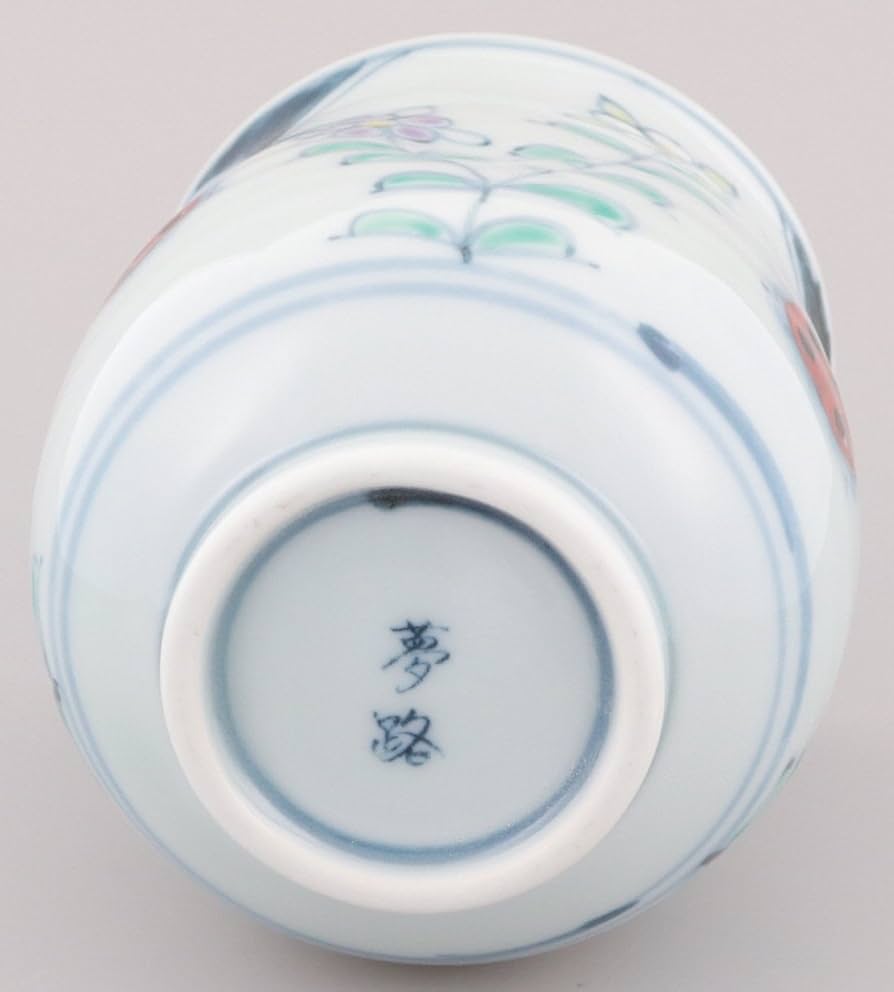 林 九郎 湯呑み5個 林 九郎 湯呑み5個 林 九郎 湯呑み5個 2025年最新