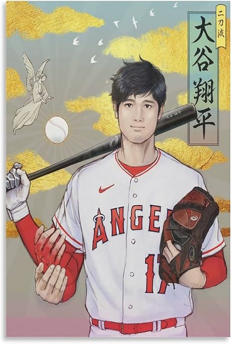 Amazon 大谷翔平エンゼルス 枠画 壁の絵 壁掛け アートパネル 絵画 壁の装飾画 壁ポスター キャンバスアート 額縁のある絵 木製の枠 モダン 玄関 木製 部屋飾り24x36inch 60x90cm ウォールステッカー オンライン通販 Amazon 大谷翔平エンゼルス 枠画 壁の絵 壁掛け アートパネル 絵画 壁の装飾画 壁ポスター キャンバスアート 額縁のある絵 木製の枠 モダン 玄関 木製 部屋飾り24x36inch 60x90cm ウォールステッカー オンライン通販