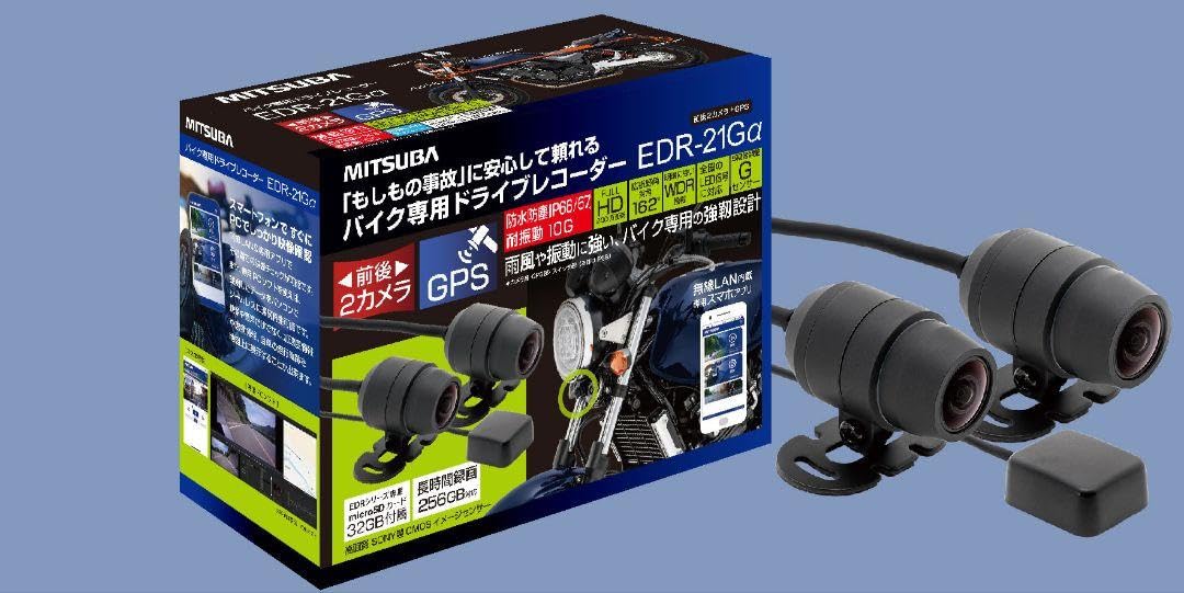 バイク専用ドライブレコーダー　EDR-21Gα　GPS付　2カメラ 71oJktFhC5L._UF350,350_QL50_.jpg