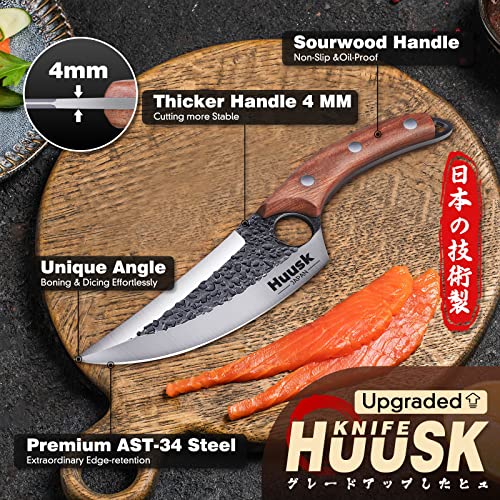 Huusk Upgraded 5.51 Inch Chef Knives Bundle With Small Meat Knife With Leather Sheath And Gift Box #TOP3